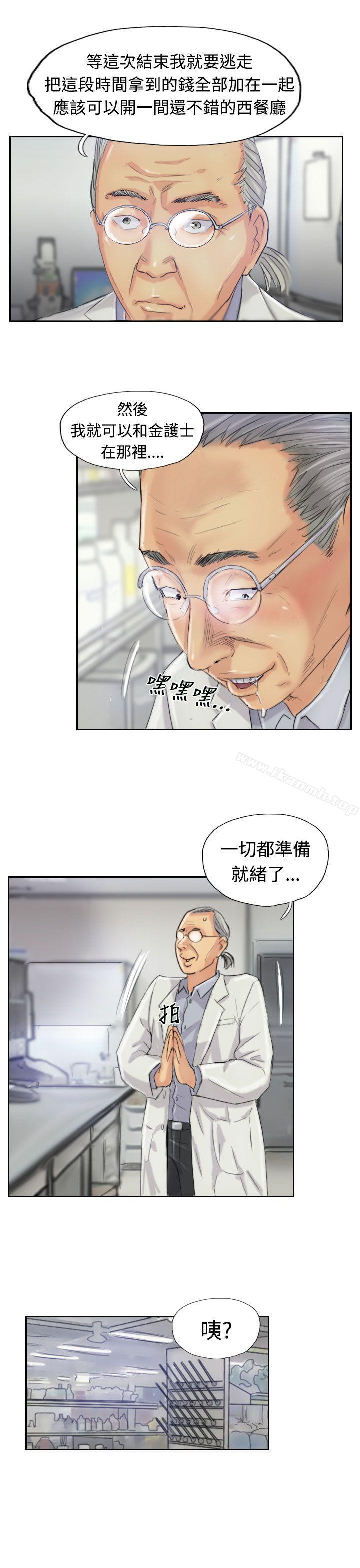 12P - 小偷