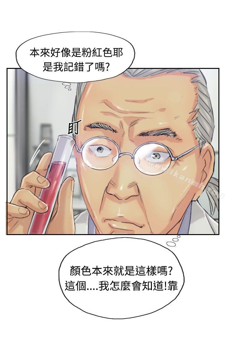 13P - 小偷