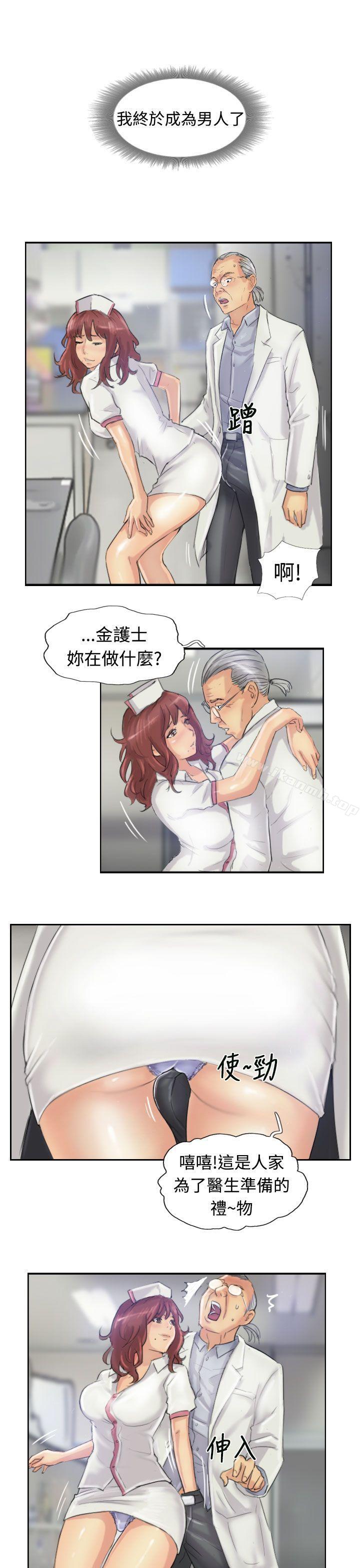 18P - 小偷