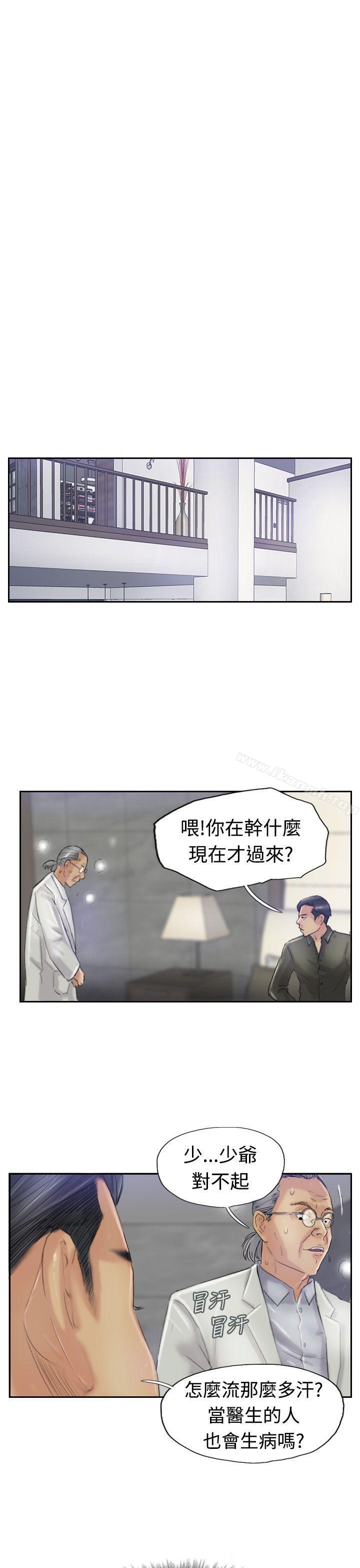 22P - 小偷