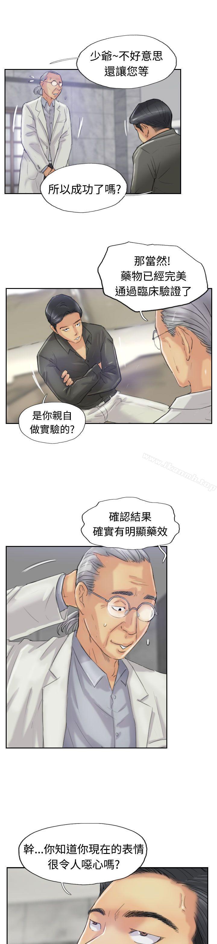 24P - 小偷