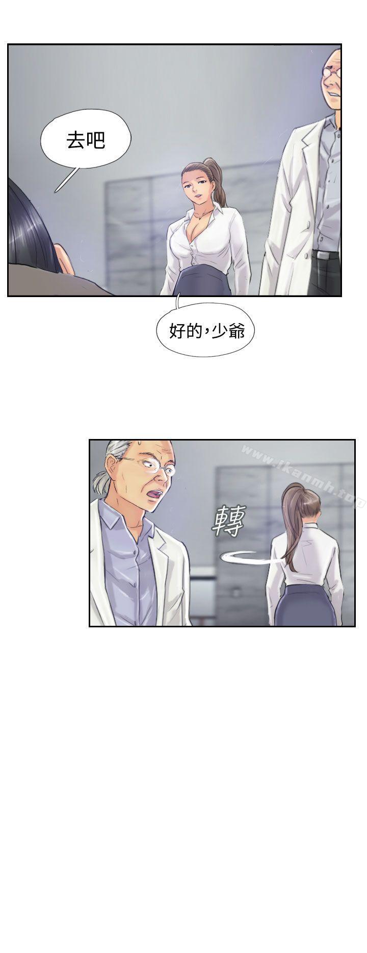 27P - 小偷