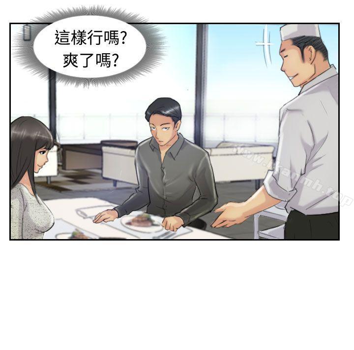 9P - 小偷