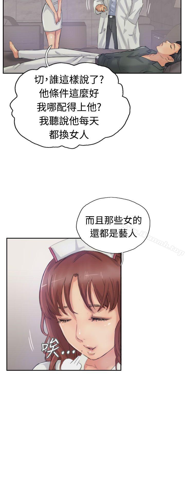 10P - 小偷