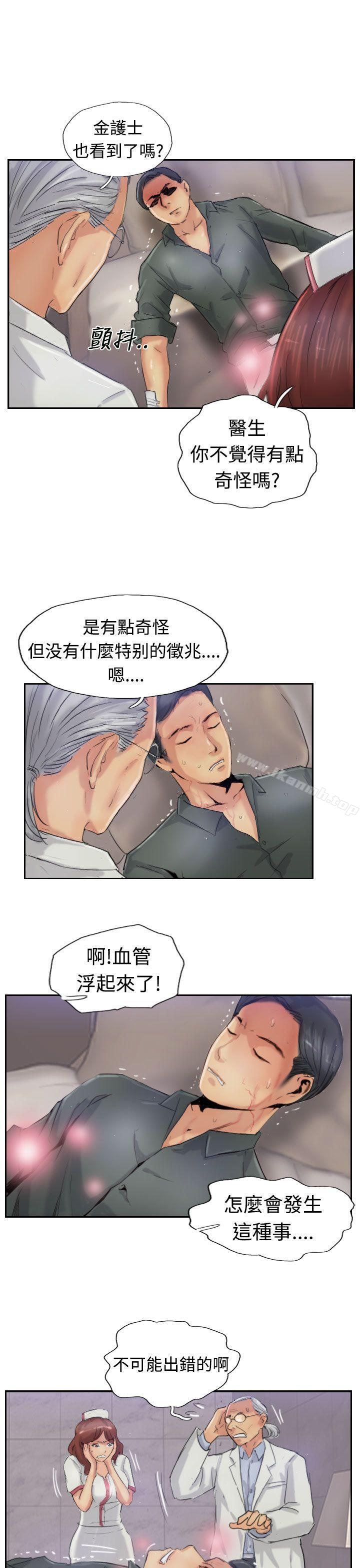 13P - 小偷