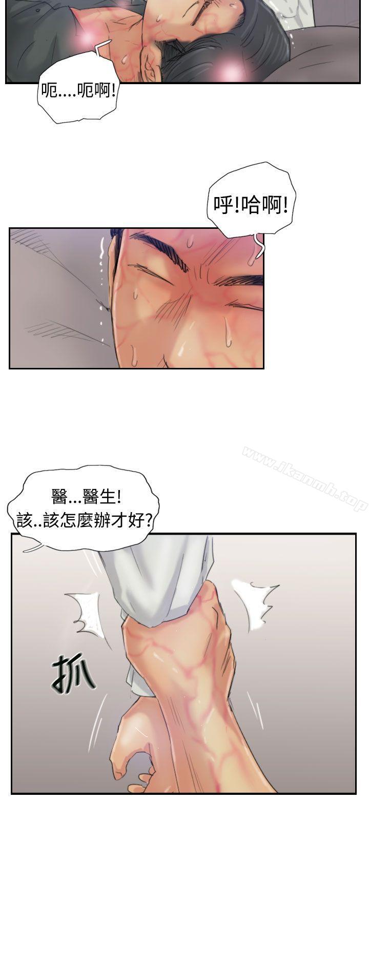 14P - 小偷