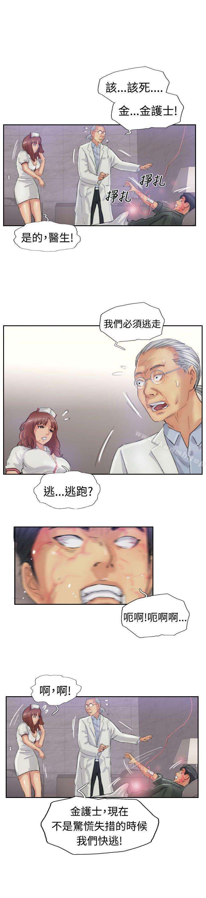 17P - 小偷