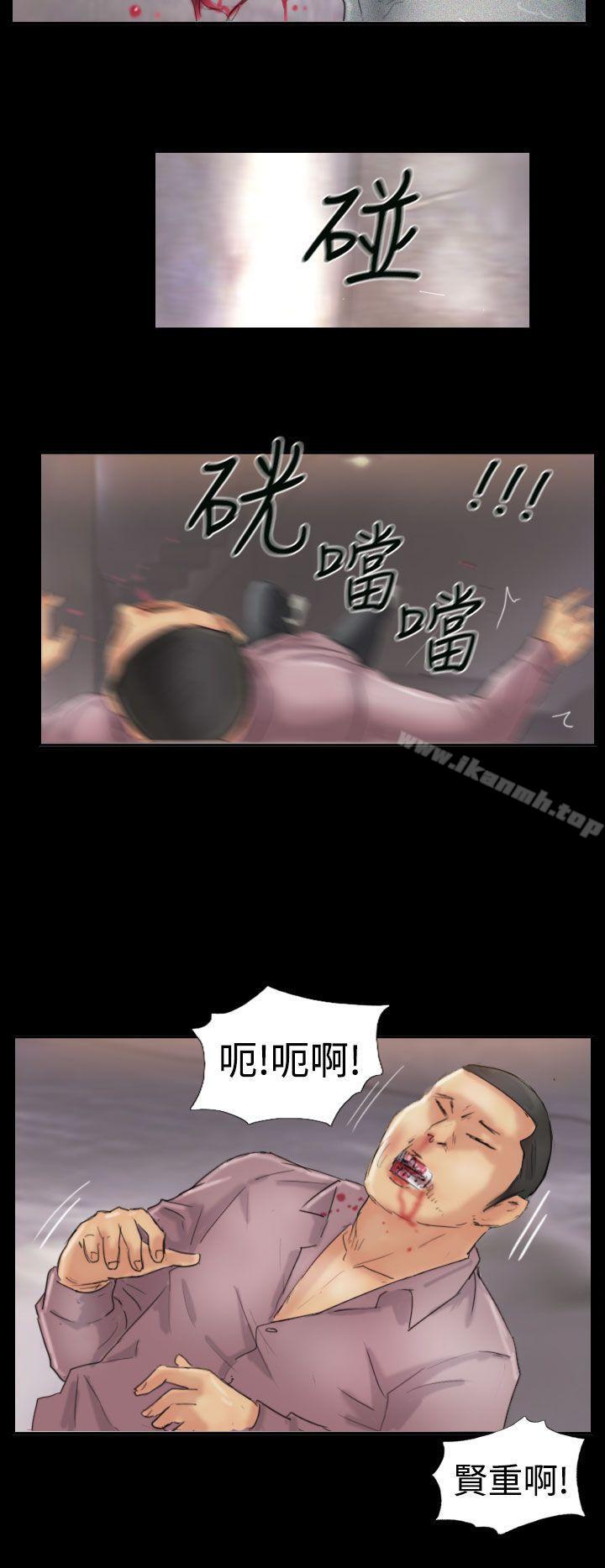 22P - 小偷