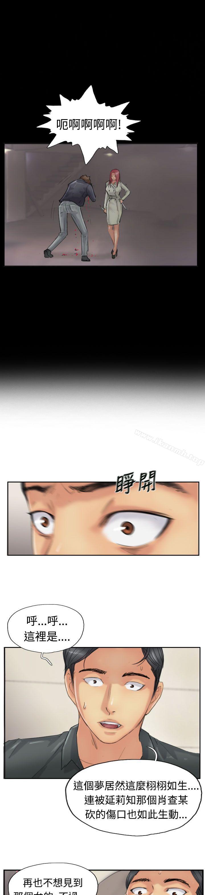 27P - 小偷
