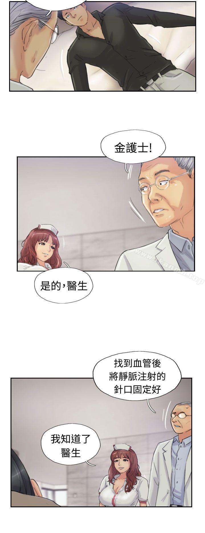 4P - 小偷