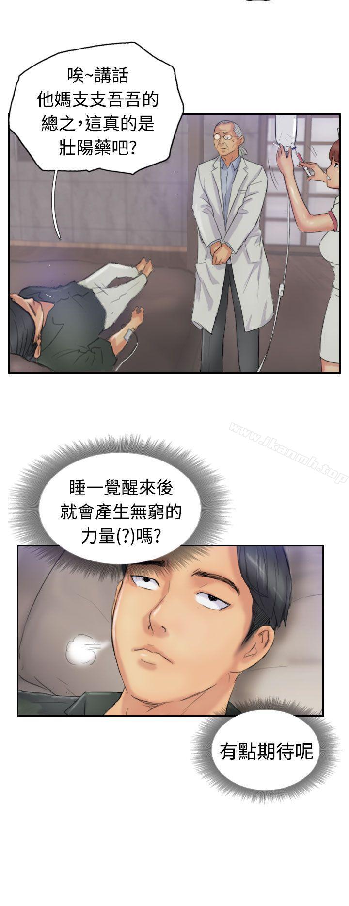 6P - 小偷