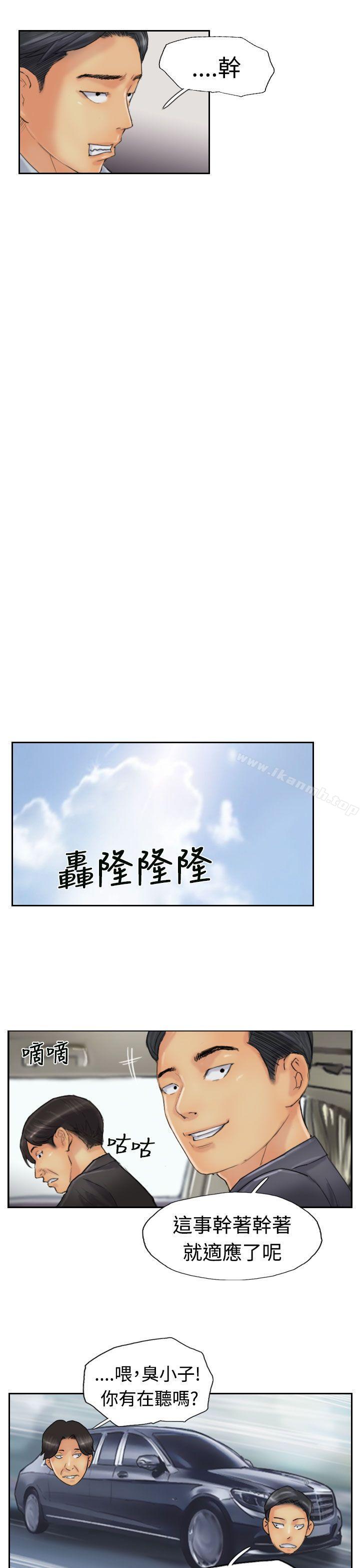 15P - 小偷