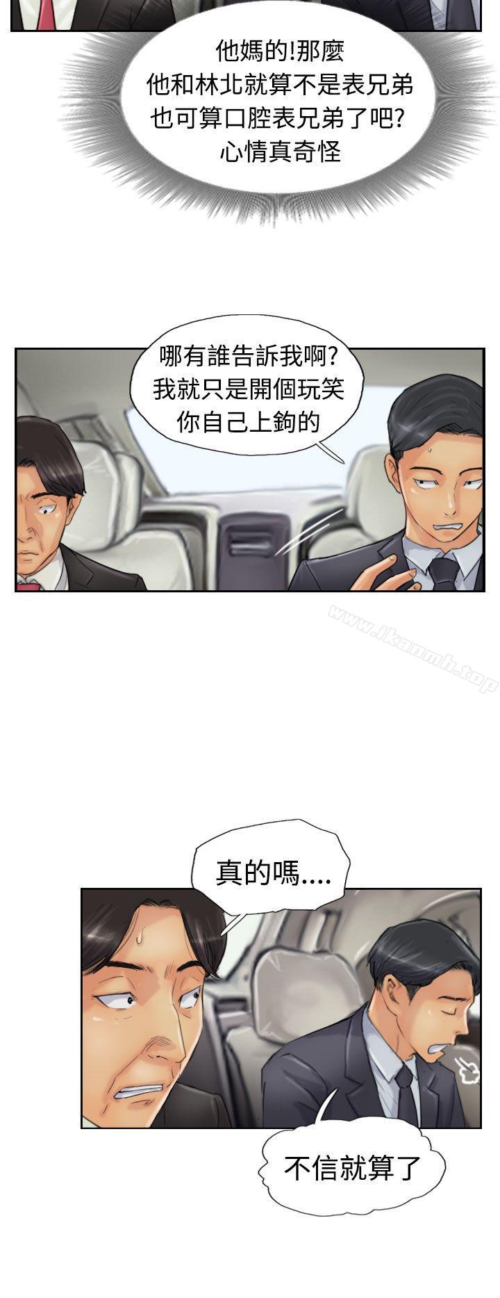 19P - 小偷
