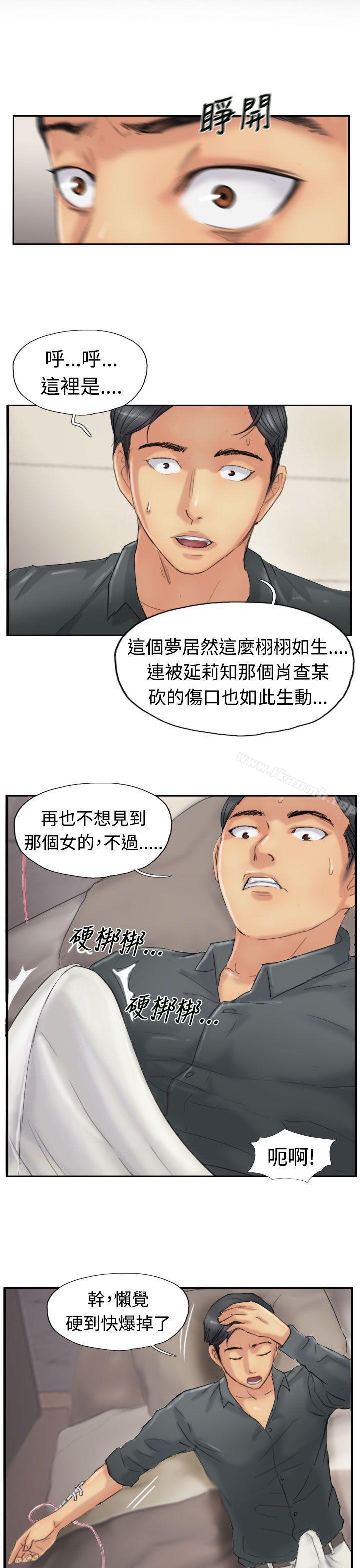 1P - 小偷