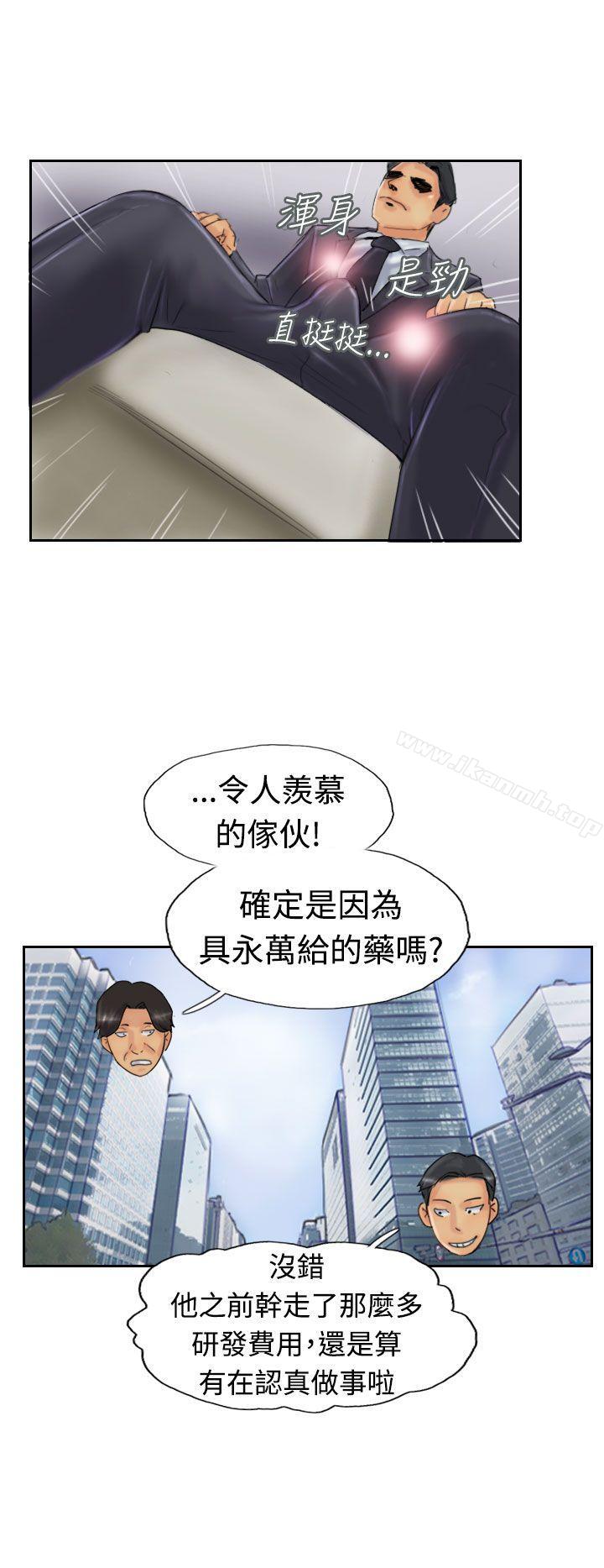 27P - 小偷