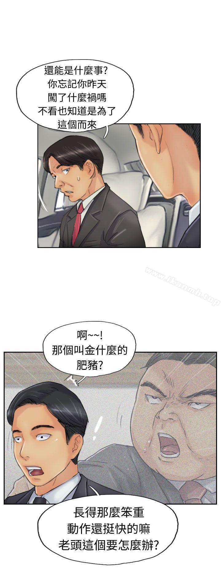 29P - 小偷