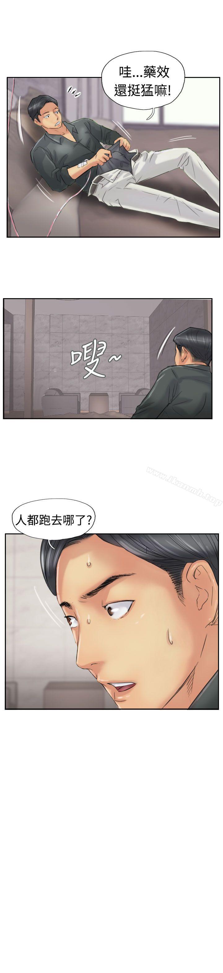 3P - 小偷