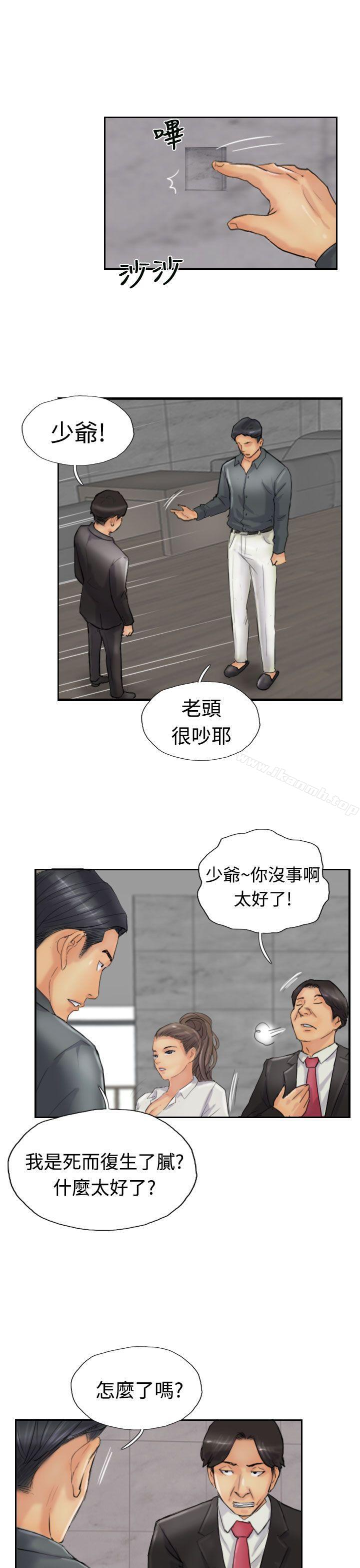 7P - 小偷