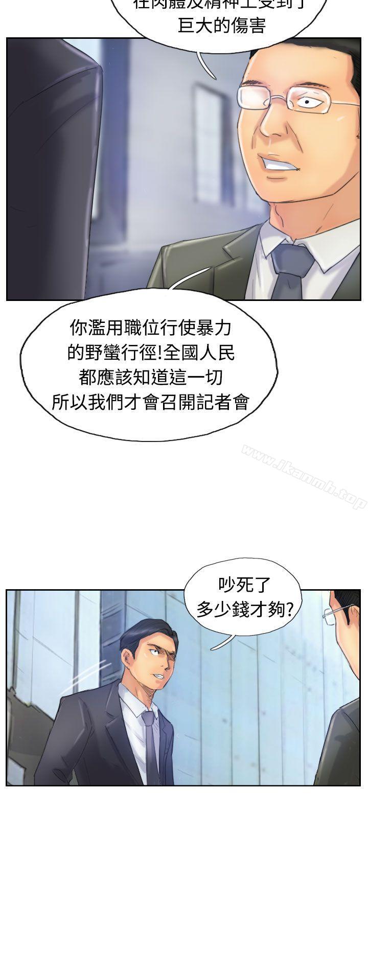 11P - 小偷