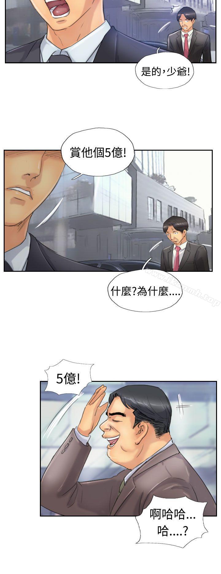 13P - 小偷