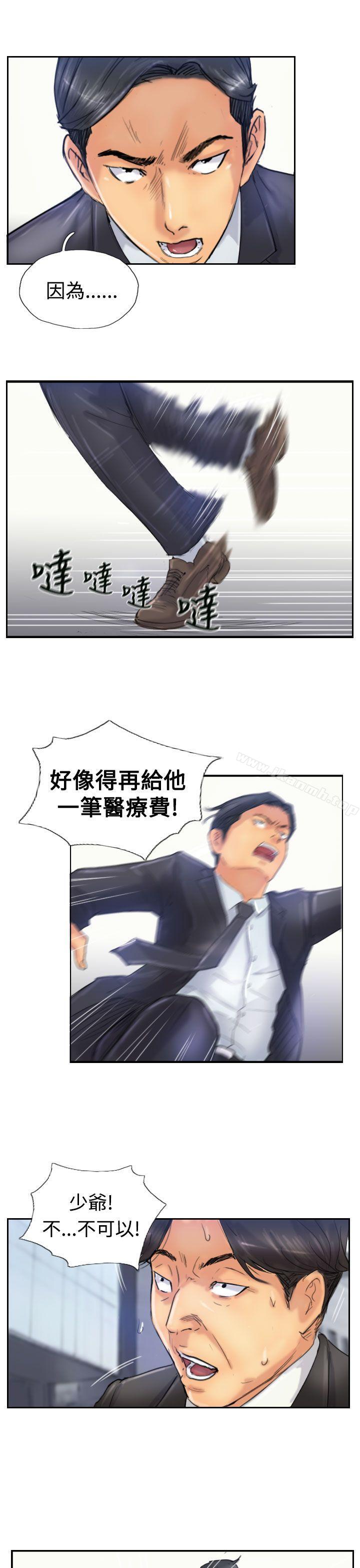 14P - 小偷