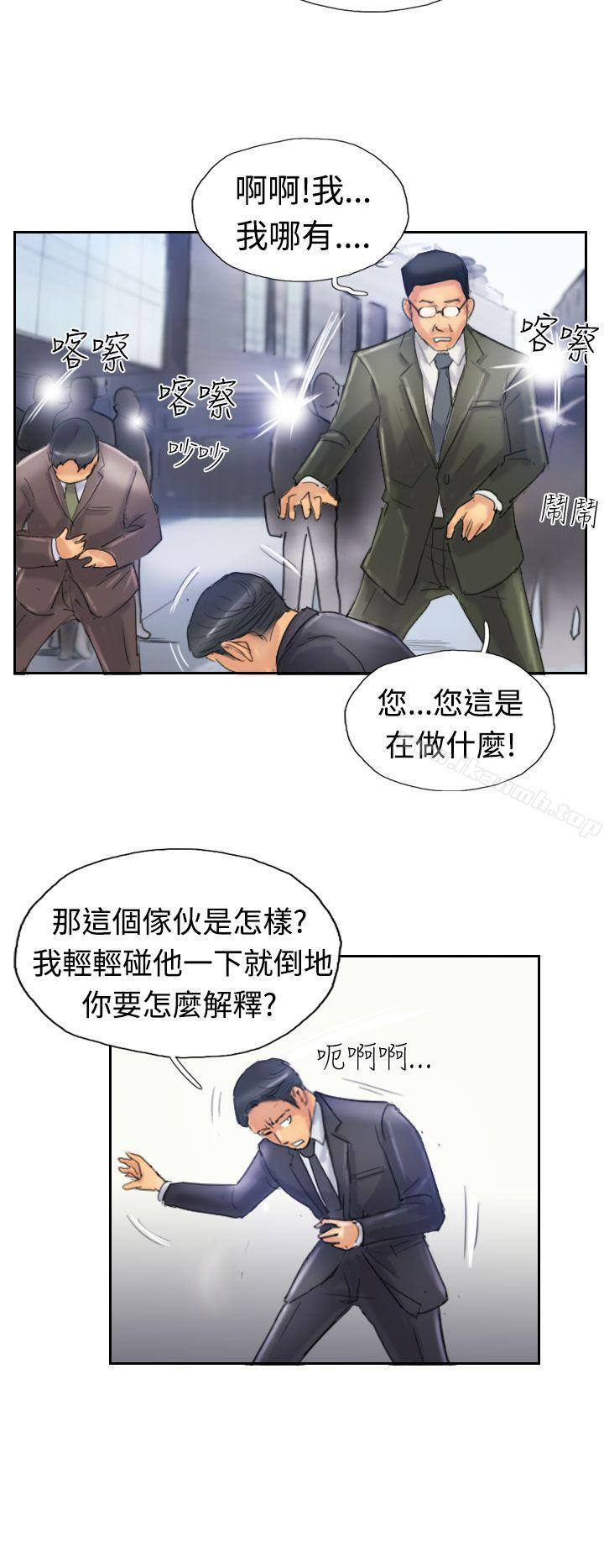 17P - 小偷