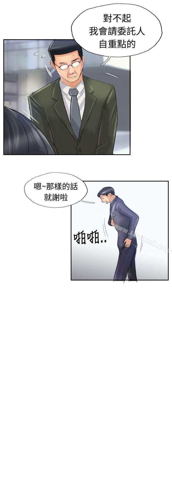 18P - 小偷