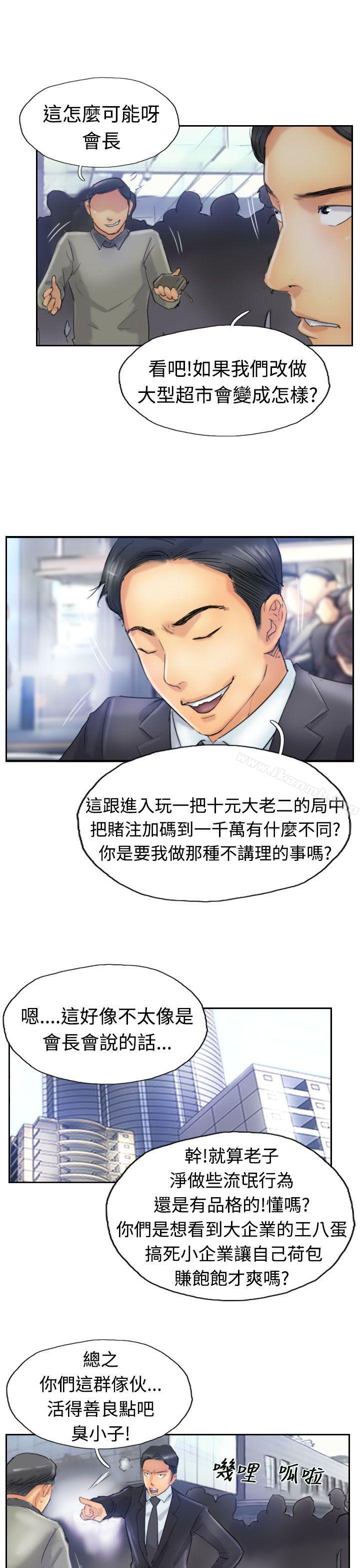 21P - 小偷