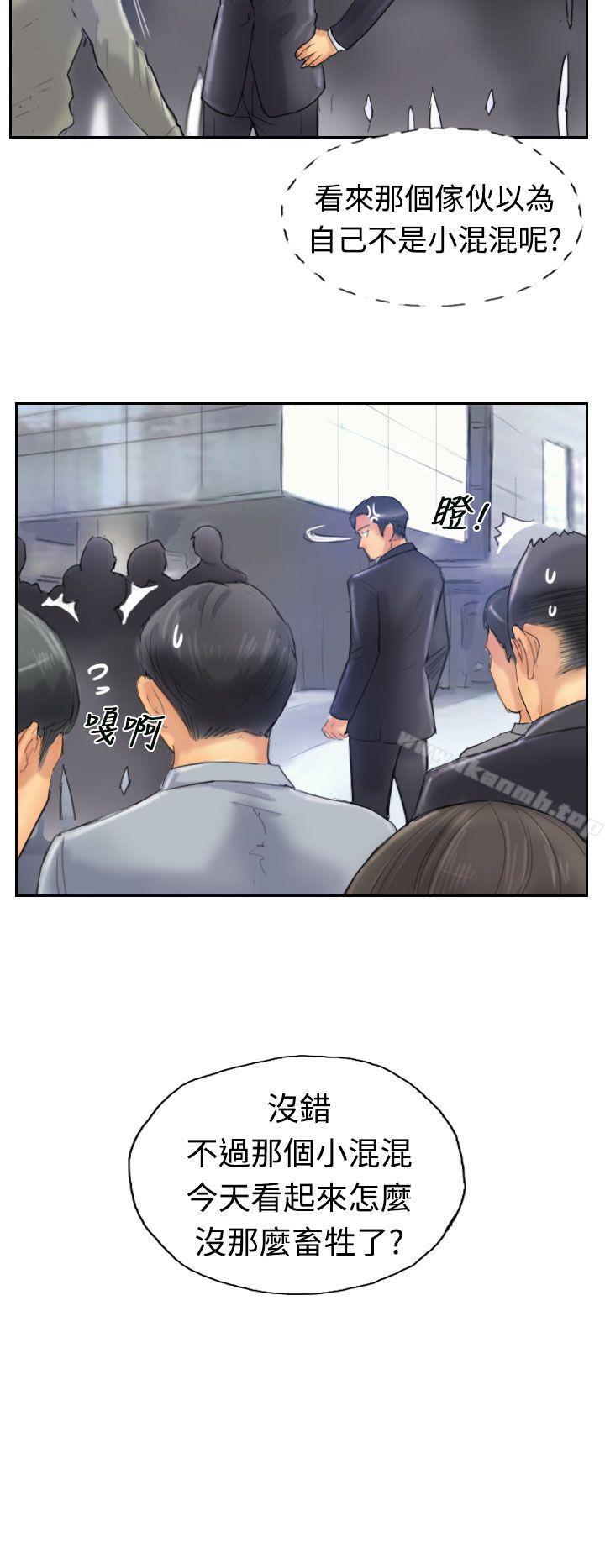 22P - 小偷