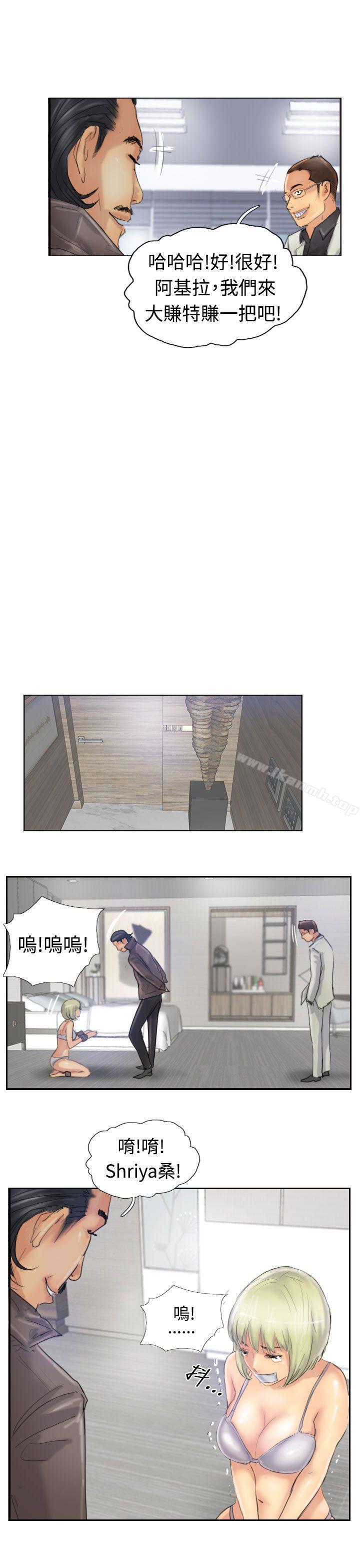 27P - 小偷