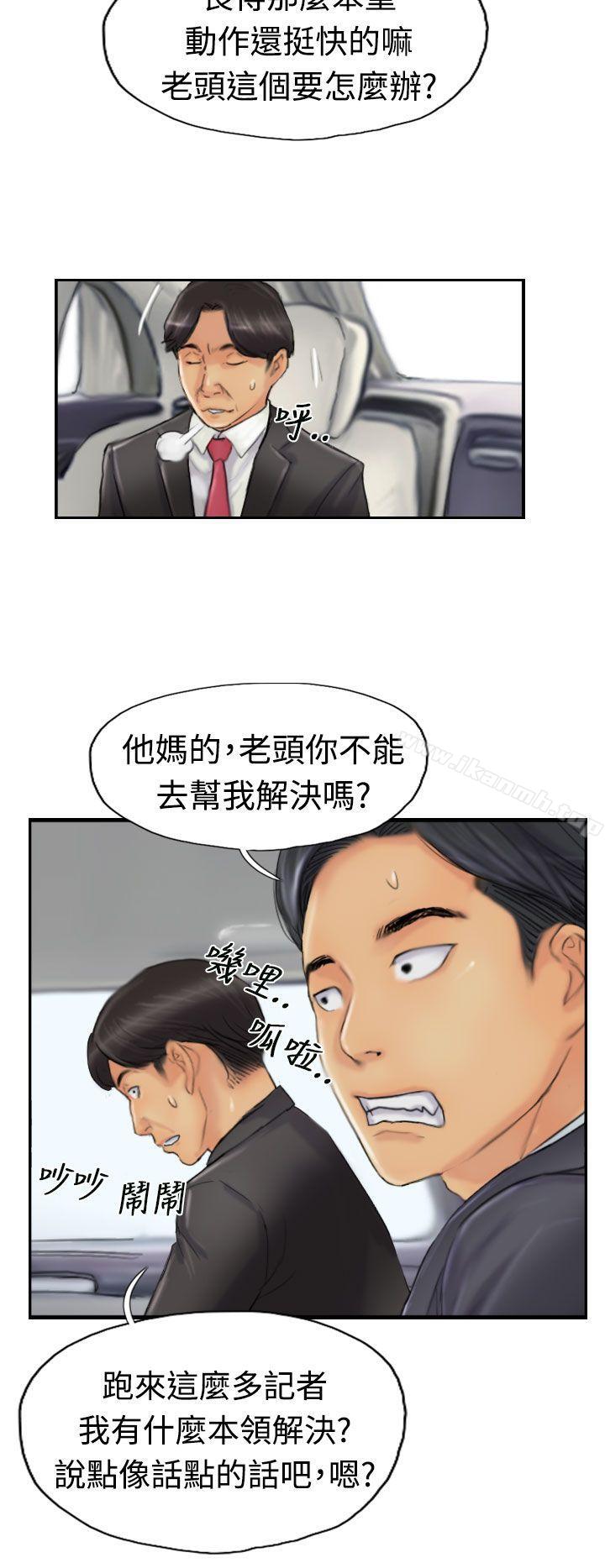 2P - 小偷