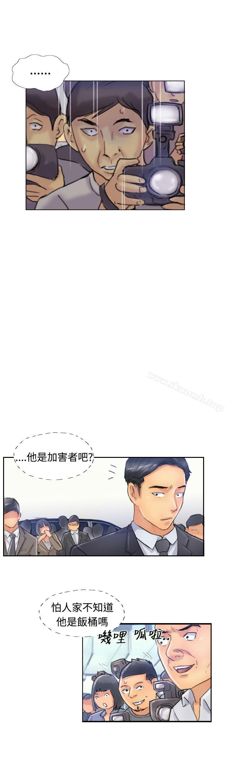 7P - 小偷