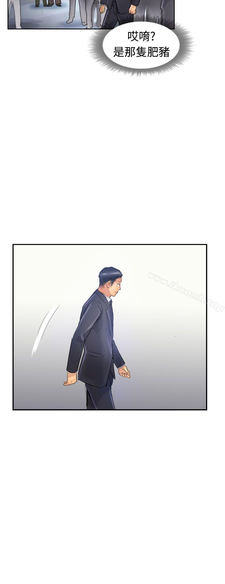9P - 小偷