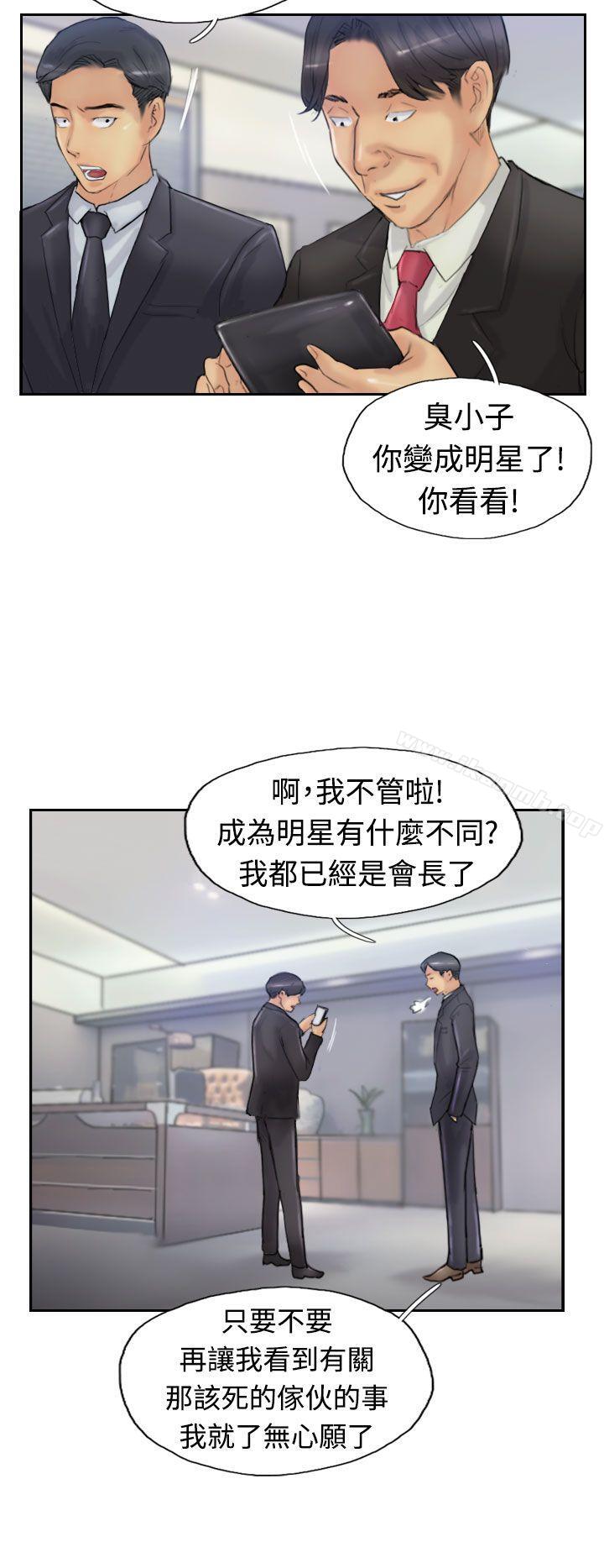 10P - 小偷