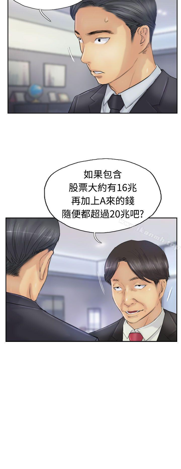 12P - 小偷