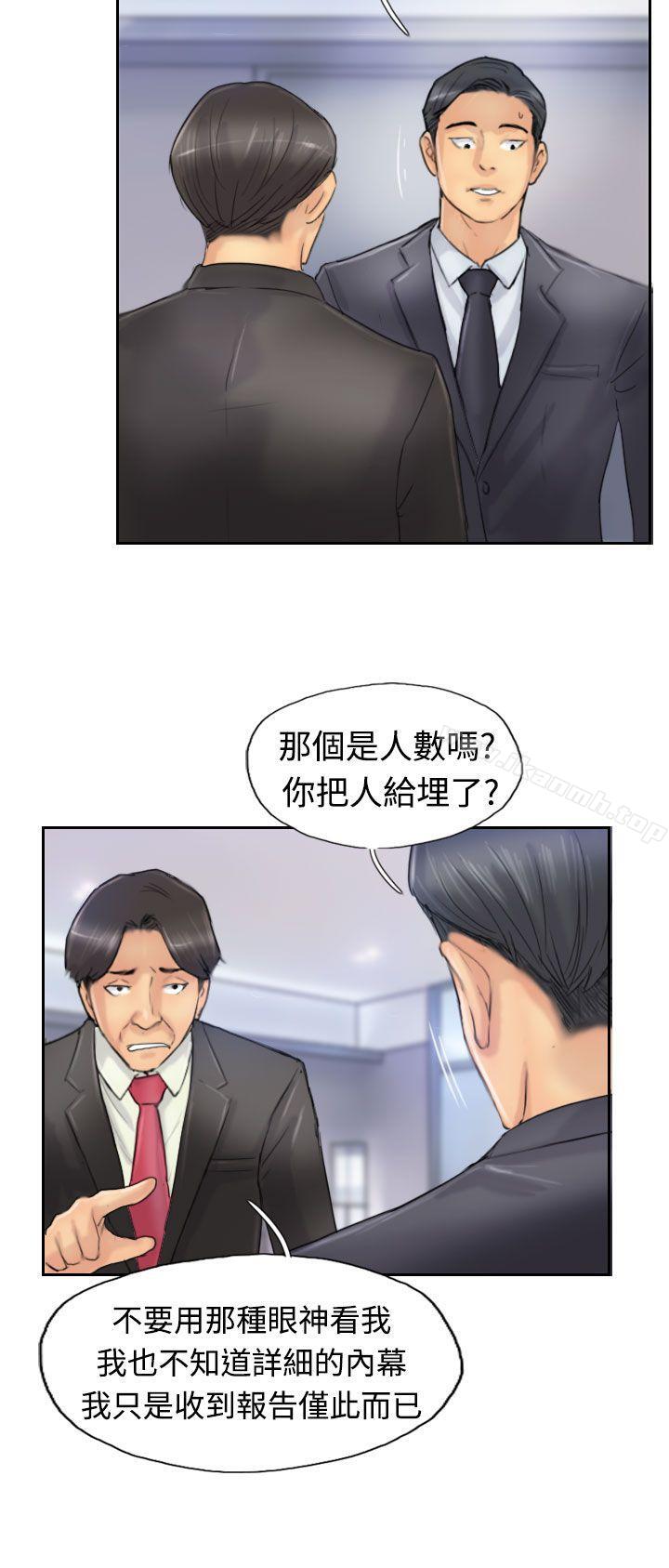 16P - 小偷