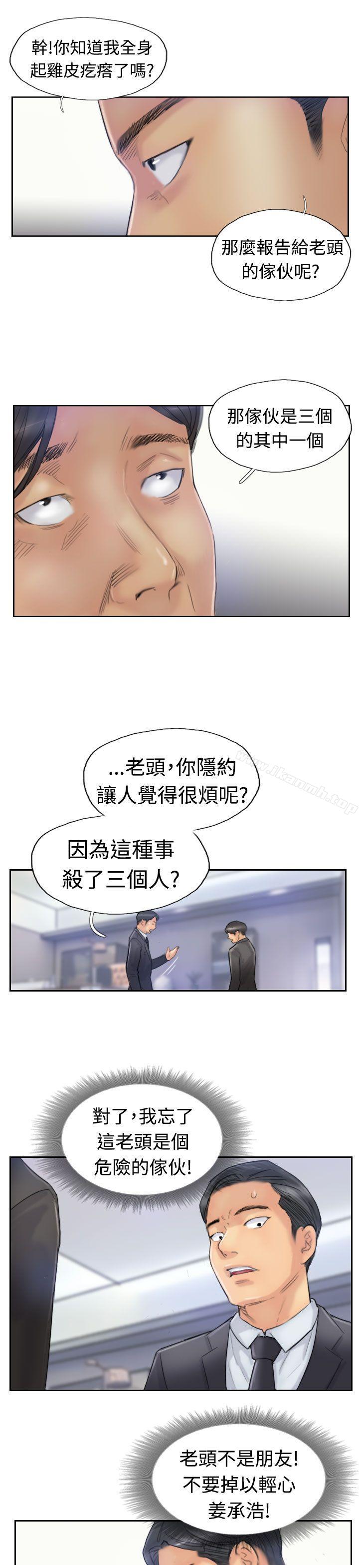 17P - 小偷