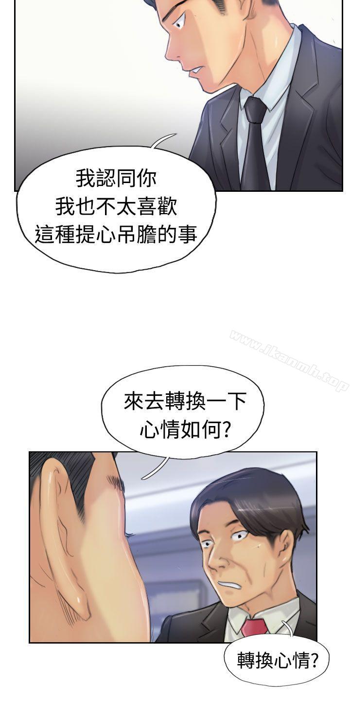 18P - 小偷