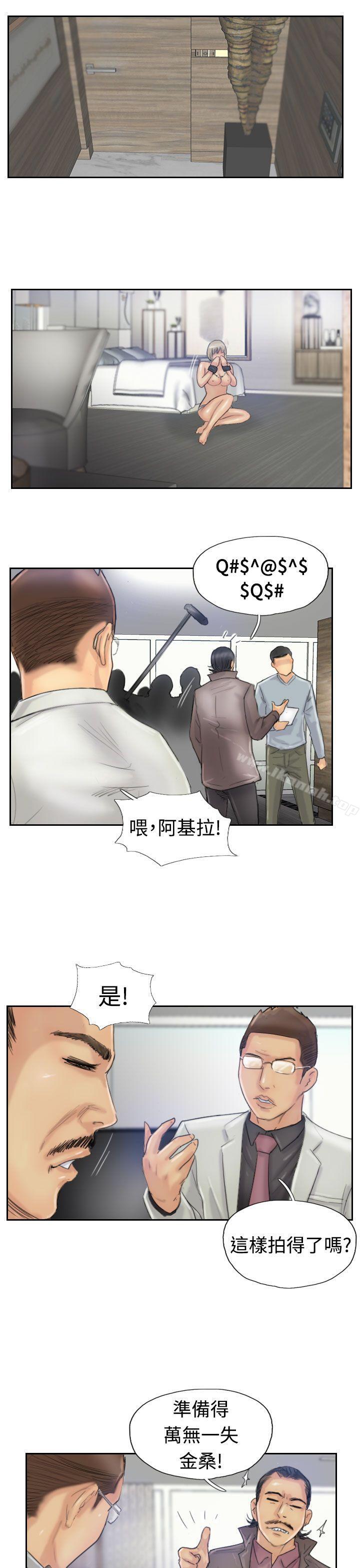 21P - 小偷