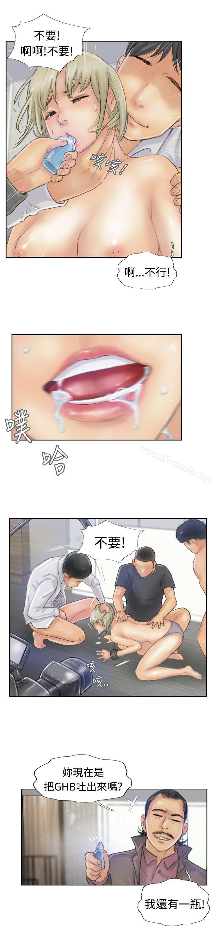 25P - 小偷