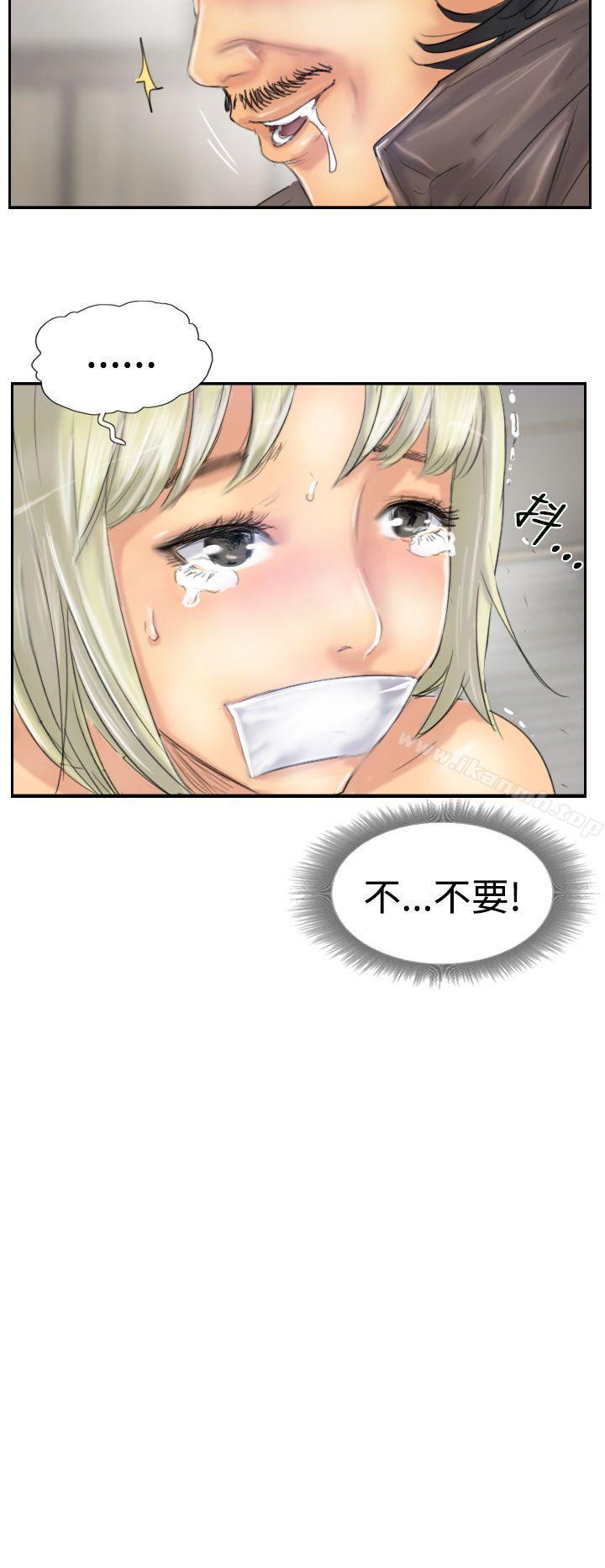 2P - 小偷