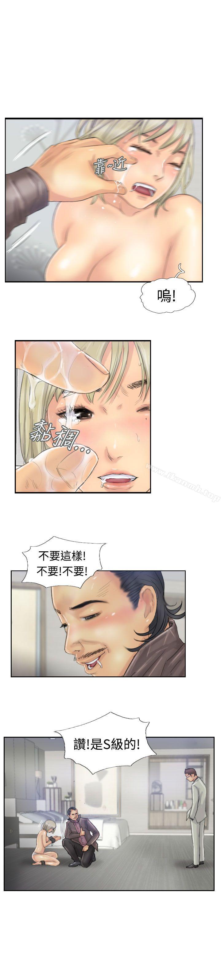 7P - 小偷