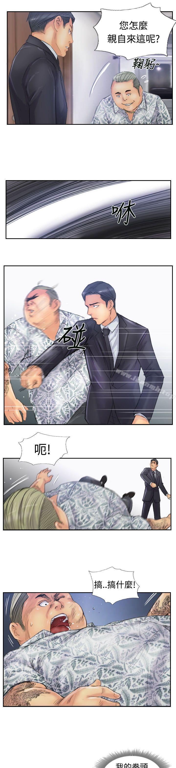 10P - 小偷