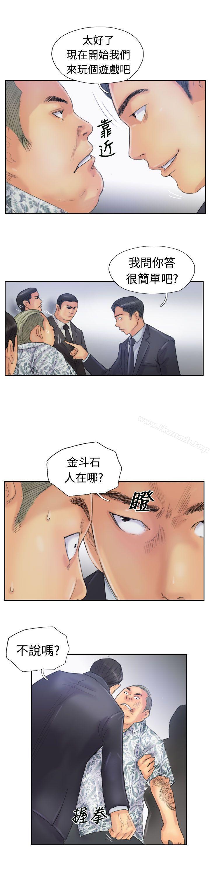 13P - 小偷