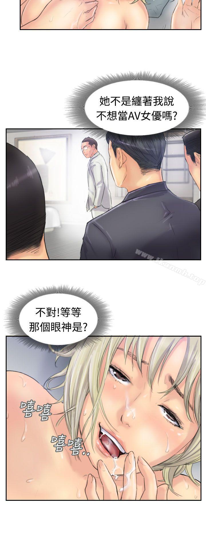 19P - 小偷