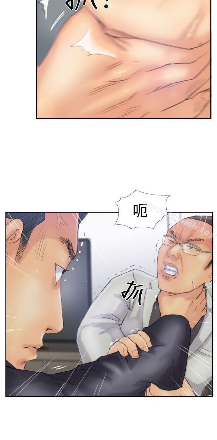21P - 小偷