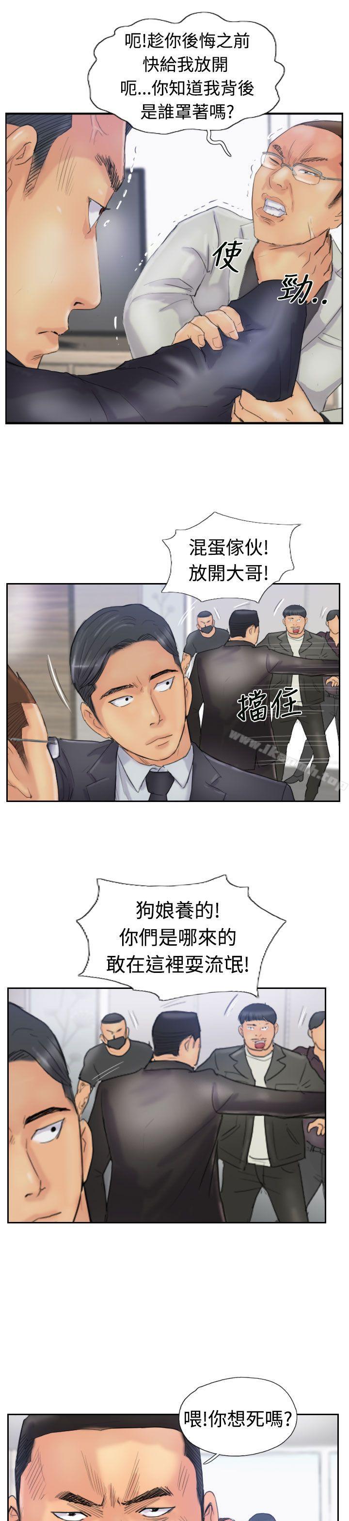 22P - 小偷