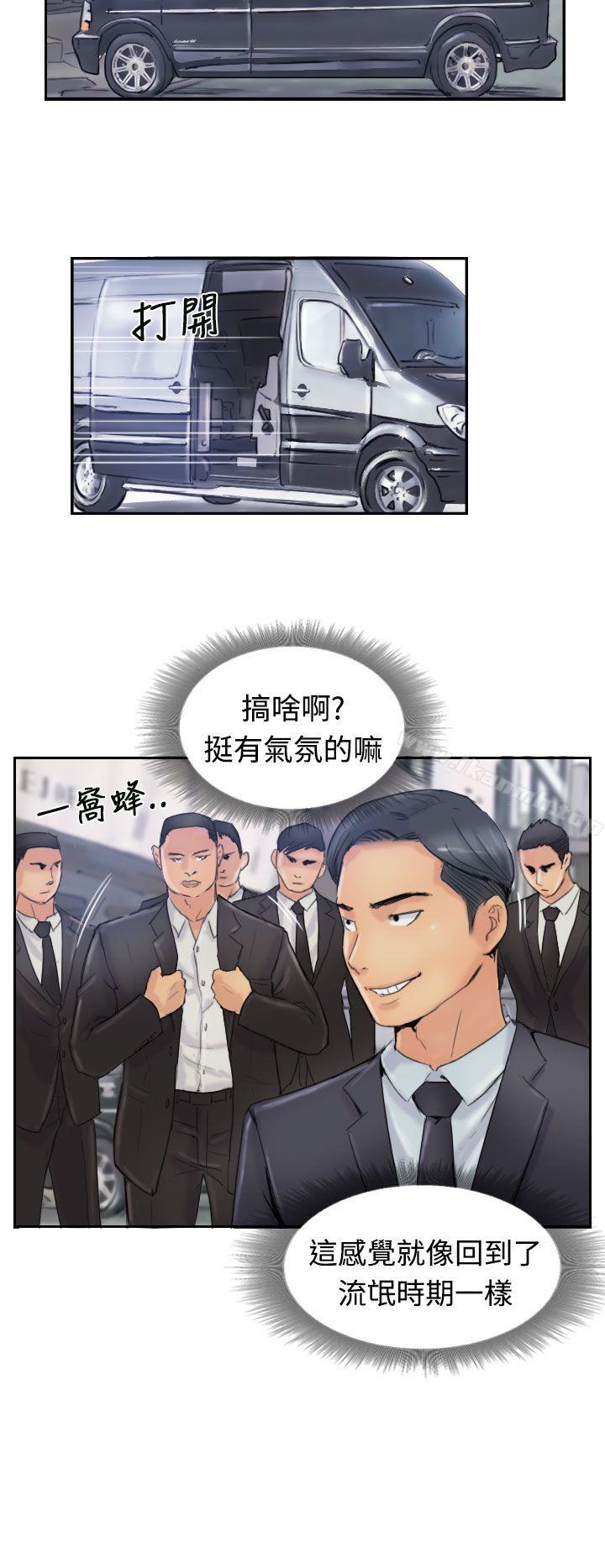 4P - 小偷