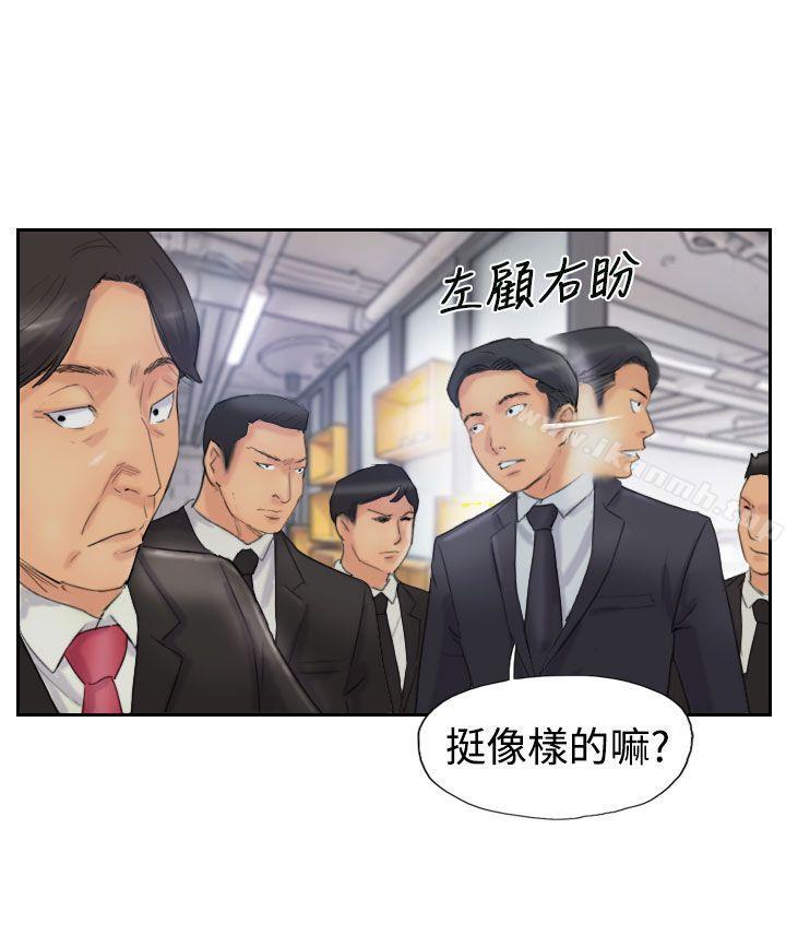6P - 小偷