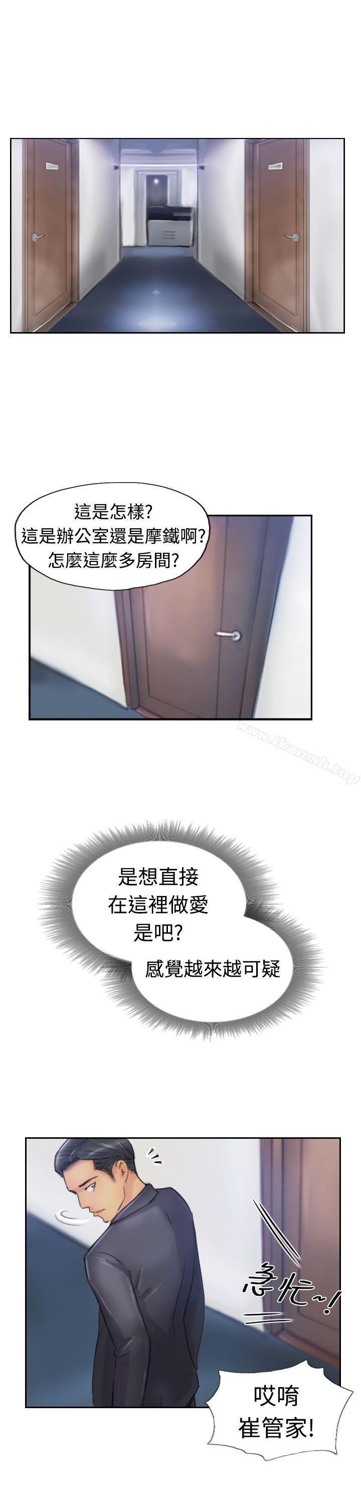 9P - 小偷
